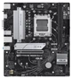 Материнская плата ASUS PRIME B650M-K - изображение 2