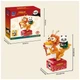 Конструктор Pantasy Kung Fu Panda Косрайдер (86510) - зображення 3
