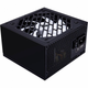 Блок питания 1stPlayer 500W (PS-500FK) - изображение 2