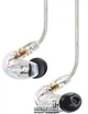 Наушники Shure SE215-CL (SH-1511) - изображение 1