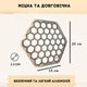 Комплект з 2 форм пельменниця кругла та пельменниця шестигранна - зображення 6