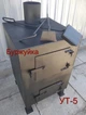 Буржуйка турбо печь УТ-5 для альтернативного отопления металлическая Черная (21-33-УТ-5) - изображение 2