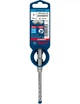 Ударний бур Bosch SDS plus-7X 7х50х115 мм (2608900083) - зображення 2