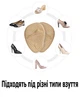 Полустельки-фиксаторы для передней части обуви защита от натирания и мозолей силиконовые черные U9100 - изображение 5