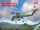 Сборная модель ICM Sikorsky CH-54А Tarhe с бомбой М-121 53055 - изображение 2