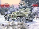 Сборная модель ICM БТР-152К, Бронетехніка 72521 - изображение 2