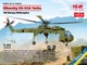 Сборная модель ICM Sikorsky CH-54A Tarhe, Тяжелый вертолет США 53054 - изображение 2