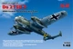 Сборная модель ICM Do 215 B-4, Немецкий самолет-разведчик 2 Мировой войны 48241 - изображение 2