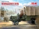 Збірна модель ICM Водії США 1917-1918 2 Фігури 35706 - зображення 2