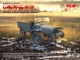 Сборная модель ICM Laffly f Typ V15T, немецкий военный автомобиль 2 СВ 35573 - изображение 2