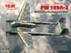 Сборная модель ICM FW 189A-2, Немецкий самолет-разведчик 2 Мировой войны 72292 - изображение 2
