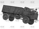 Сборная модель ICM FWD Type B, американский транспортер боеприпасов 1СВ 35656 - изображение 13