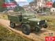 Сборная модель ICM Laffly V15T, Французский артиллерийский тягач IIСВ 35570 - изображение 2