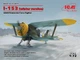 Сборная модель ICM И-153, Истребитель ВВС Финляндии 2 Мировой Войны зимняя модификация 72075 - изображение 2