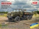 Сборная модель ICM АТЗ-5-43203, топливозаправщик Вооруженных Сил Украины 72710 - изображение 2