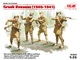 Сборная модель ICM Греческие евзоны 1940-1941 гг , 4 фигуры 35562 - изображение 2