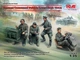 Сборная модель ICM Немецкий экипаж командной машины 1939-1942 г. 4 фигуры 35644 - изображение 2