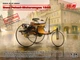 Сборная модель ICM Автомобиль Бенца 1886 г. Легкая Версия = пластиковые спицы 24042 - изображение 2