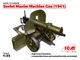 Сборная модель ICM Советский пулемет "Максим" 1941 г. 35676 - изображение 2
