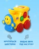 Каталка игрушечная паровозик 20см на палочке Metr+ 0373MR(YELLOW) - изображение 2