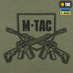 Футболка M-Tac Freedom Light Olive Розмір 3XL - зображення 5