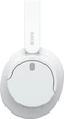 Гарнитура Sony WH-CH720N White (WHCH720NW.CE7) - изображение 3