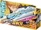 Катана Bandai Клинок, який знищує демонів Зеніцу Азума Demon Slayer Zenitsu Agatsuma 55 см (2FEF11BF27E3) - зображення 3