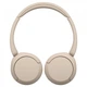 Наушники Sony WH-CH520 Wireless Beige (WHCH520C.CE7) - изображение 3