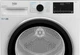 Сушильный автомат BEKO B5T68243 - изображение 4