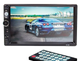 Автомагнитола 2DIN Podofo 7010B Сенсорный экран/ Bluetooth/ AUX/ USB/ MP5 /Mirror Link - изображение 2