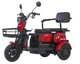 Электроскутер Maxxter ANT (Red) трехколесный ANT, 500 Вт, красный - изображение 3