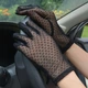 Короткі вечірні рукавички в дрібний горошок Honey Fashion Accessories XS/S/M чорний (7-85) - изображение 4