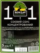 Соус соевый Bonsai Professional Классический Концентрат 1:1 5 л ПЭТ (4820210550050) - изображение 2