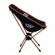 Кемпінгове крісло BaseCamp Compact Black/Orange (BCP 10306) - зображення 3