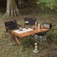 Стіл розкладний Naturehike NH19JJ009 темне дерево малий 90х45 см (6927595789452) - зображення 6