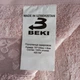 Полотенце махровое хлопковое BEKI (326-3) 70x135см пудровый - изображение 2