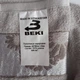Полотенце махровое хлопковое BEKI (319-4) 50x85см серый - изображение 2