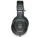 Навушники Audio-Technica ATH-M30x - зображення 7