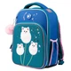 Рюкзак шкільний YES 559376/S-78 Dandelion Cats, каркасний /559376/ - изображение 2