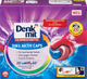 Капсулы для стирки цветного белья Denkmit Color Caps 3in1 Active 22 шт - изображение 1