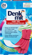 Салфетки для стирки цветного белья Denkmit Farb & Schmutzfangtücher 24 шт - изображение 1