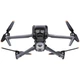 Квадрокоптер Dji Mavic 3 pro с пультом управления, дрон DJI RC - изображение 4