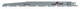 Пильні полотна для ножівки Bosch RB - 5ER S 1531 L (2608650676) - зображення 2