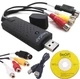 Внешняя карта для захвата видео Video Easy CAPture D0941 USB - изображение 2