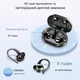Бездротові навушники EDYELL V5 TWS Сенсорне керування Bluetooth гарнітура Вологозахищені з кріпленням на вухах 446745872 - зображення 7