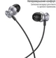 Навушники ColorWay 3.5 mm Wired Earphone UrbanBeat Black (CW-WD03BK) - зображення 2