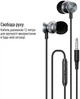 Навушники ColorWay 3.5 mm Wired Earphone UrbanBeat Black (CW-WD03BK) - зображення 7