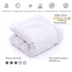 Детское одеяло Руно - Silicone всесезонное белое 105x140 см (21866) - изображение 3