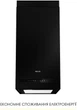 Вытяжка островная WEILOR WQS 4815 FBL - изображение 4
