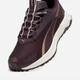Женские кроссовки для бега Puma Extend Lite Trail 379538-15 37.5 (4.5UK) 23.5 см Фиолетовый/Золотой (4067979518482) - изображение 6